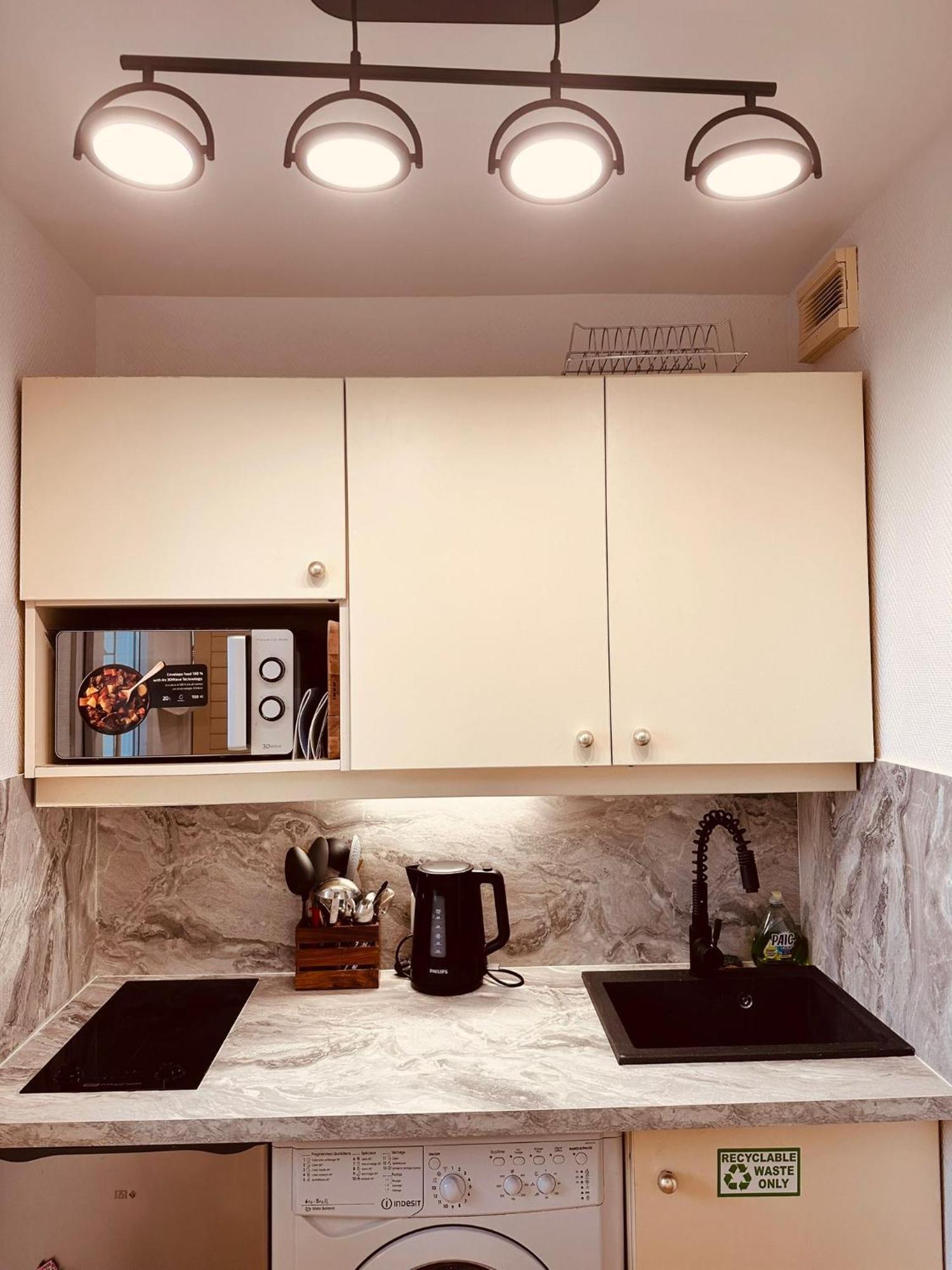Ryan Homes - In Apart Hotel, La Defense Курбьовоа Екстериор снимка